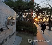 LG전자 작년 매출 74조7천억원 '사상최대'