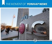 [모멘트] LG전자 작년 매출 74조7천억원 '사상최대'