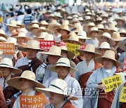 조계종, "종교편향" 대정부 압박 강화..21일 전국승려대회