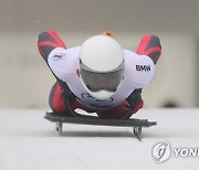 GERMANY BOBSLEIGH SKELETON WORLD CUP