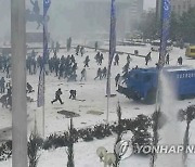 터키항공, '유혈사태' 카자흐스탄 여객 항공편 운항 중단