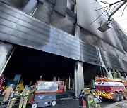 모호한 법령..'사각지대' 놓인 공사장 화재 안전 관리