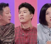 '237억원의 사나이' 김병현, 노후 준비는? "죽을 때까지 억 단위 돈 받아"