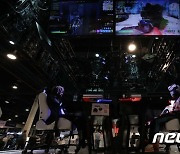 [CES2022]화려한 불빛과 함께