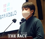 검찰, 이준석 '성상납 의혹 고발건' 경찰에 이송