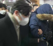 '1,980억 원 횡령' 오스템임플란트 직원 구속.."증거인멸·도망 우려"