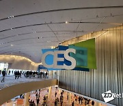 [CES 2022 폐막] 코로나 역경 속 韓 기업 미래 기술 빛났다