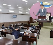 서울 중구청- 중구의회 또 갈등 고조..의회 간부 일방적 인사로 또 마찰