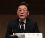 이재명 "환경공무관 명칭 전국 확대..휴게시설 전수조사"