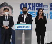 尹장모 의혹 제기하다 '논·밭' 헷갈려 슬그머니 삭제한 李 선대위