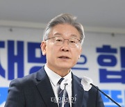 "관계자 코로나 확진"..이재명, 매타버스 일정 연기