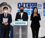 "논·밭도 모르냐" 尹장모 때린 민주당, 슬그머니 삭제한 까닭