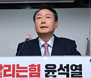 '갈등·이탈·재결합'만 돌고도는 윤석열의 대선전략