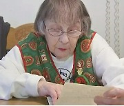 2차대전 미군이 어머니에 쓴 편지.. 76년 만에 배달