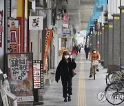 일본 코로나 신규 확진 8000명대..작년 12월 중순 대비 약 40배 폭증