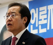 "원팀? 뜬금없다"..홍준표 "윤석열 추락원인은 역량부족 가족비리"