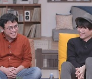 봉태규, 영화 '보디가드' OST의 위상 증언(방구석 1열)
