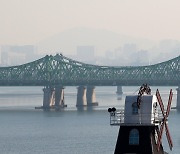 경기남부 대체로 흐림..미세먼지 '나쁨'