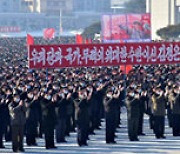 北매체 "韓 통일외교안보부서, 남북관계 복잡성만 조성"