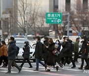 대구·경북 맑다가 밤부터 구름 많음..낮 5도~11도