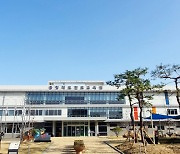 충북진로교육원 초·중·고 맞춤형 진로 상담