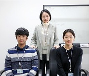 DGIST '공포기억 조절하는 원리 밝혔다'