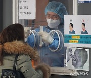 대전, 위중증 전담치료병상 가동률 23.9%로 급감..일평균 44.3명