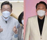 이, 일정 접고 코로나 검사..윤, 발달장애 예술인 특별전