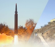 [한반도 브리핑] 북한, 연초부터 미사일 발사..탈북민 '철책 월북'