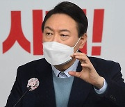 '여가부 폐지론' 꺼낸 尹.. 대선 정국 뇌관으로 부상