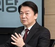 [안철수 인터뷰] "수시 폐지 정시 전면화..준모병제 도입"