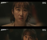 '트레이서' 김국희, 극 몰입도X완성도 높인 '찰떡 캐릭터 소화력'