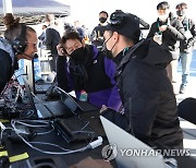 '출발을 앞두고'