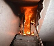 주말 서울서 잇따라 불..은평구 빌라 화재로 5명 부상