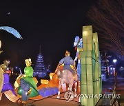 이런 공원이라면 '밤드리 노니다가'..화려한 등 매력적인 익산 서동공원