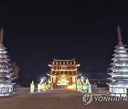 이런 공원이라면 '밤드리 노니다가'..화려한 등 매력적인 익산 서동공원