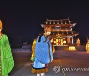 이런 공원이라면 '밤드리 노니다가'..화려한 등 매력적인 익산 서동공원