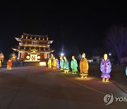 이런 공원이라면 '밤드리 노니다가'..화려한 등 매력적인 익산 서동공원