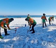 추위·거리두기 영향으로 전국 관광지와 번화가 한산