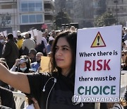 Virus Outbreak Lebanon Protest