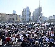 LEBANON PANDEMIC PROTEST