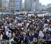 LEBANON PANDEMIC PROTEST