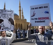 Virus Outbreak Lebanon Protest