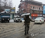 India Kashmir Journalist