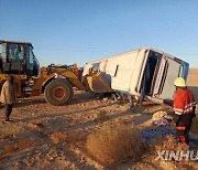 EGYPT-SOUTH SINAI-BUS CRASH