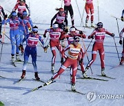 Italy Nordic Combined World Cup