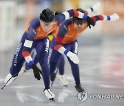 Netherlands Speed Skating European Championships