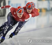 Netherlands Speed Skating European Championships