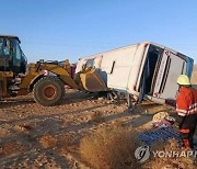 EGYPT ACCIDENT BUS CRASH