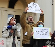 TUNISIA COVID19 PASS PROTEST